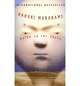 Kafka on the shore. Murakami H. / Кафка на берегу, Haruki Murakami, Харуки Мураками 