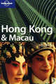 Hong Kong (Jake Grafton Series #8), Coonts, Stephen 