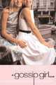 Only in Your Dreams (Gossip Girl Series #9), Сесили фон Зигесар 