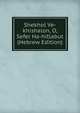 Shekhol Ve-khishalon, O, Sefer Ha-hitlabut (Hebrew Edition), 
