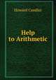 Help to Arithmetic, Howard Candler 