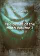 The desire of the moth Volume 2, Vane Capel 