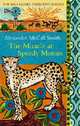 Miracle at Speedy Motors (No.1 Ladies Detective Agency), Александер Макколл Смит, Alexander McCall Smith 