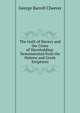 The Guilt of Slavery and the Crime of Slaveholding: Demonstrated from the Hebrew and Greek Scriptures, Cheever, George Barrell 