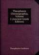 Theophanis Chronographia, Volume 2 (Ancient Greek Edition), Theophanes Confessor 
