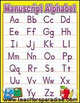 TEACHERS FRIEND TF-2211 CHART MANUSCRIPT ALPHABET 17 X 22 PLASTIC-COATED, 