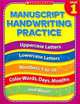 1st Grade Manuscript Handwriting Practice, 