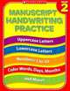2nd Grade Manuscript Handwriting Practice, 