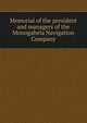 Memorial of the president and managers of the Monogahela Navigation Company, 