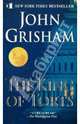 The King of Torts, Джон Гришэм, John Grisham 