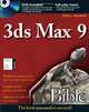 3ds Max 9 Bible (+ DVD-ROM), Kelly L. Murdock 