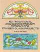 162 Traditional & Contemporary designs, Joe Wallach 