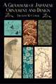 A Grammar of Japanese Ornament and Design, Thomas W. Cutler 