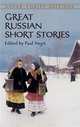 Great Russian Short Stories ***, Negri, Paul (Editor) 