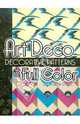 Art Deco: Decorative Patterns in Full Color (Dover Pictorial Archive Series), Stoll Christian 