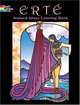 Erte Stained Glass Coloring Book / Эрте. Книга-раскраска (витражная), Marty Noble 