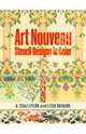 Art Nouveau Stencil Designs in Color, Charayron A., Durand Leon 