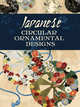 Japanese Circular Ornamental Designs (+ CD-ROM), John Riess, Kodo Kawarazaki 