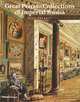 Great collections of Imperial Russia NetPrice, Piotrovsky, M.; Neverov, O. 
