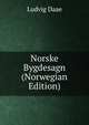 Norske Bygdesagn (Norwegian Edition), Ludvig Daae 