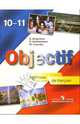 Французский язык. 10-11 классы. Учебник для общеобразовательных учреждений, Григорьева Елена Яковлевна, Горбачева Екатерина Юрьевна, Лисенко Марина Романовна, Антонов А. А. 