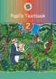 Cambridge Mathematics Direct 2 Pupil's Textbook, Jeanette Mumford 