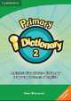 Primary i-Dictionary 2. Low Elementary (CD) (Home user), Wieczorek, Anna 