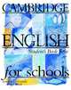 CES (Cambridge English for Schools) 4 Student's Book, Andrew Littlejohn, Diana Hicks 