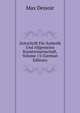 Zeitschrift Fur Asthetik Und Allgemeine Kunstwissenschaft, Volume 15 (German Edition), Max Dessoir 