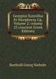 Georgius Syncellus Et Nicephorus Cp, Volume 2; volume 23 (Ancient Greek Edition), Barthold Georg Niebuhr 