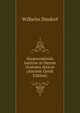 Harpocrationis Lexicon in Decem Oratores Atticos (Ancient Greek Edition), Wilhelm Dindorf 