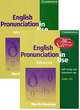 English Pronunciation in Use Advanced Book with Answers (+5 Audio CD) (+ Audio CD), Martin Hewings 