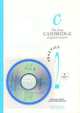 The New CEC (Cambridge English Course) 2 Practice Book with key Pack (+ Audio CD), Michael Swan, Catherine Walter 