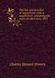 The law and practice of injunctions: with a supplement containing the cases decided since 1841, Charles Stewart Drewry 
