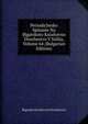 Periodichesko Spisanie Na Blgarskoto Knizhovno Druzhestvo V Sofiia, Volume 64 (Bulgarian Edition), Blgarsko Knizhovno Druzhestvo 