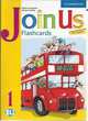 Join Us For English 1 Flashcards (64), Gunter Gerngross, Herbert Puchta 