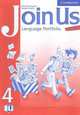 Join Us for English 4. Language Portfolio, Herbert Puchta, Gunter Gerngross 