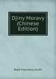 Djiny Moravy (Chinese Edition), Beda Franziskus Dudik 