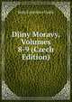 Djiny Moravy, Volumes 8-9 (Czech Edition), Beda Franziskus Dudik 