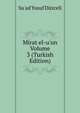 Mirat el-u'un Volume 3 (Turkish Edition), Su'ad Yusuf D?zceli 