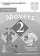 Cambridge Young Learners English Tests. Movers 2. Second edition. Answer Booklet; Examination Papers from University of Cambridge ESOL Examinations, 