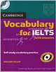 Cambridge Vocabulary For Intermediate National English Language Testing Sistem (С Ответами) (+Cd), Pauline Cullen 