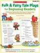 Folk & Fairy Tale Plays for Beginning Readers, Immacula A. Rhodes 