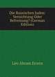 Die Russischen Juden: Vernichtung Oder Befreinung? (German Edition), Le?o Abram Errera 