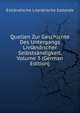 Quellen Zur Geschichte Des Untergangs Livlandischer Selbstsandigkeit, Volume 3 (German Edition), Estlandische Literarische Estlands 