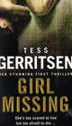 Girl Missing. Gerritsen T., Тесс Герритсен 