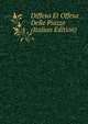 Diffesa Et Offesa Delle Piazze (Italian Edition), 
