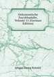 Oekonomische Encyklopadie, Volume 11 (German Edition), Johann Georg Krunitz 