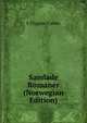 Samlade Romaner (Norwegian Edition), E Flygare-Carlen 
