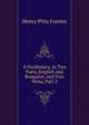 A Vocabulary, in Two Parts, English and Bongalee, and Vice Versa, Part 2, Henry Pitts Forster 